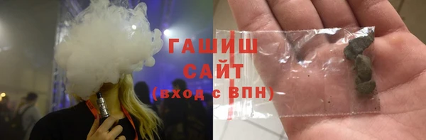 COCAINE Балабаново