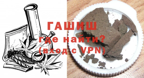 COCAINE Балабаново